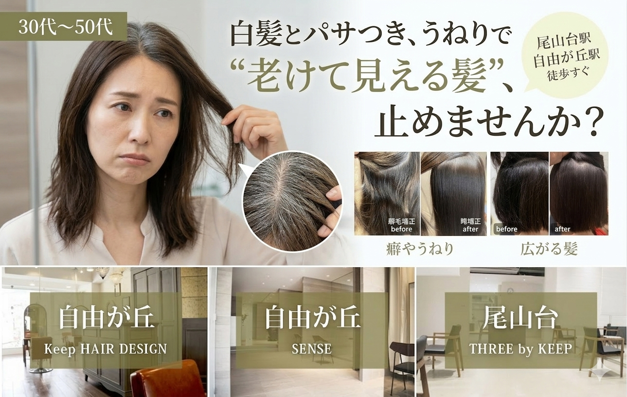 トップイメージ